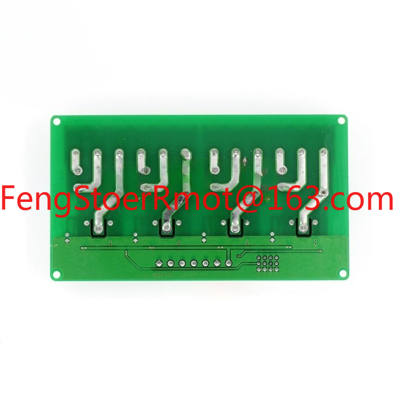 5 V/12 V/24 V 4-weg relaismodu - Smart Home With Plc recensie en prijs
