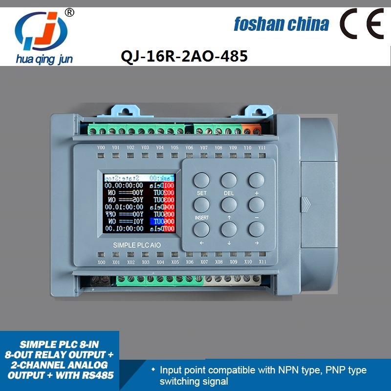 Huaqingjun 8-in 8-out relaisui - Smart Home With Plc recensie en prijs