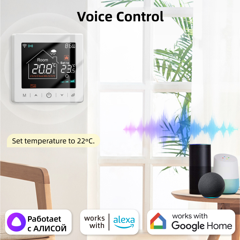 Smart home Wifi thermostaat tu - Smart Home Thermostat recensie en prijs
