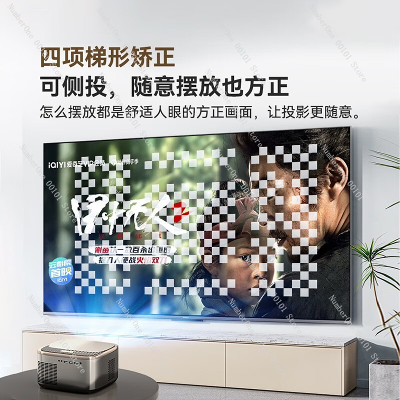 Ultra HD Home Projector 8K Dec - Airbnb Smart Home recensie en prijs