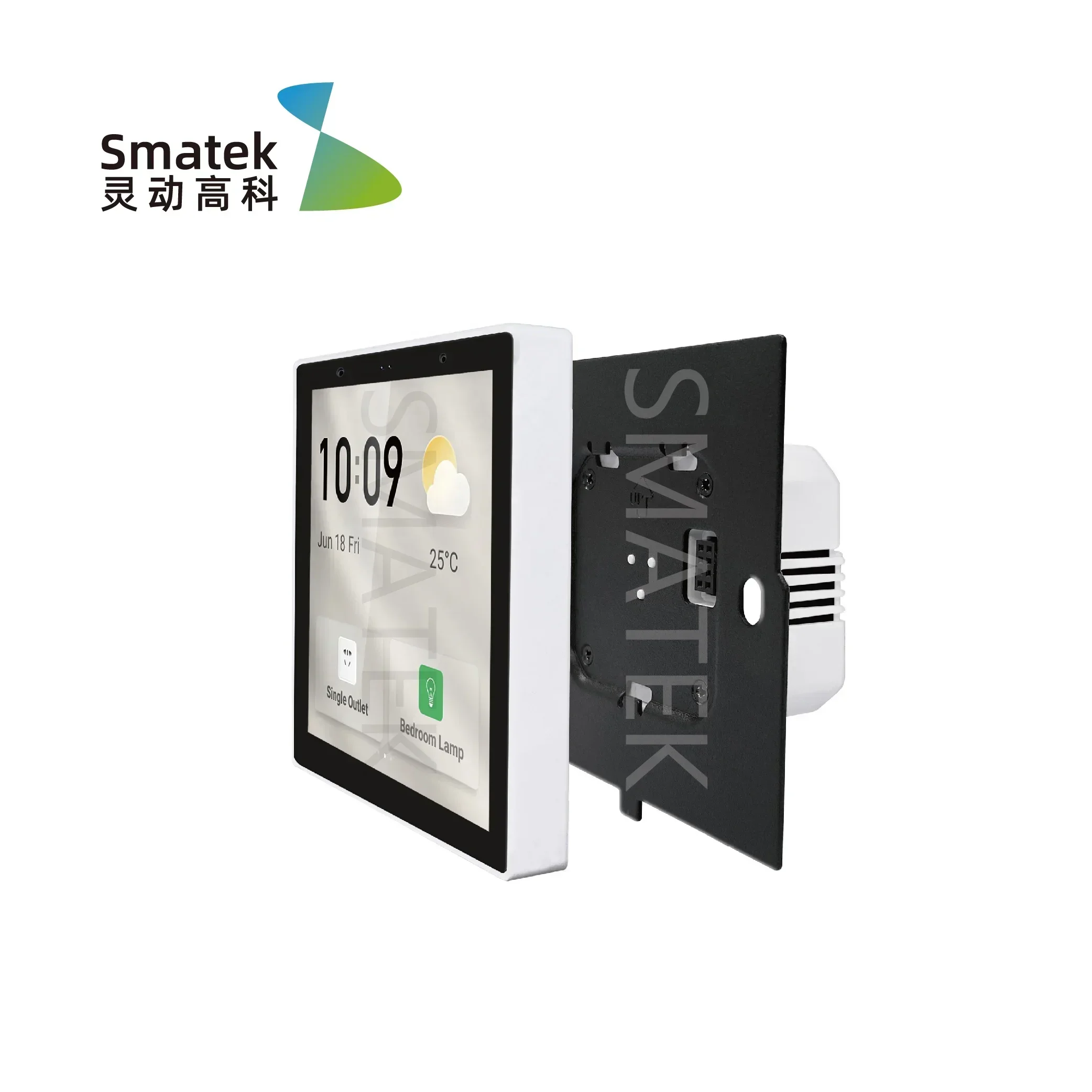 2026/252023 Chinese fabrikant  - Smart Home Automation recensie en prijs